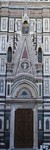 Porta del Campanile della Cattedrale